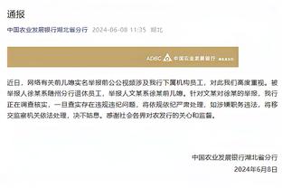 力保滕帅❓曼联后面竞争对手全部不胜！送输球曼联稳居前六