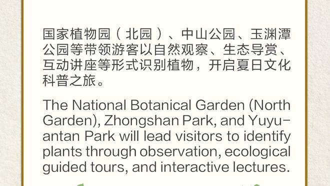 必威首页登陆平台官网注册截图0