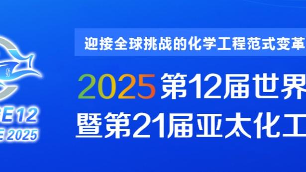 开云平台(中国)官方网站截图3