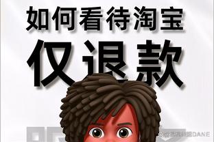 开云官网入口登录网页版下载安装截图3