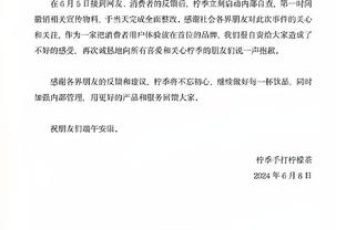 尽力局！保罗14投9中&三分9中6砍勇士生涯新高24分 另有6助2断